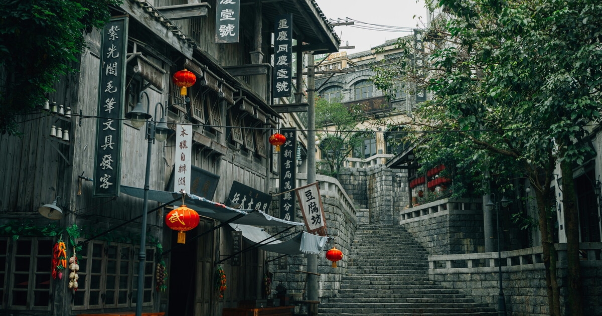 Chinese Identity Tested by Xi Jinping's Authoritarian Revolution