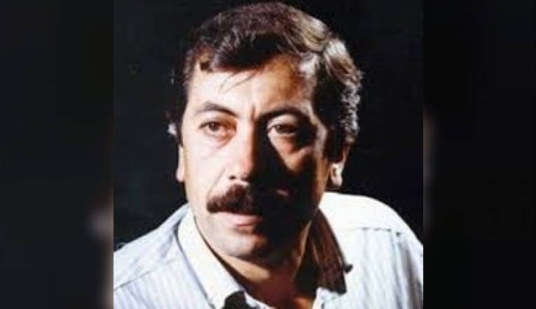 Dichter Adnan Yücel Bibliotheek in Tunceli