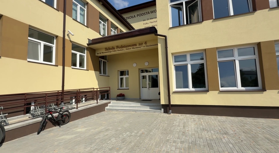 Благодаря КПО местные органы власти инвестируют в современные и более дешевые в обслуживании школы.