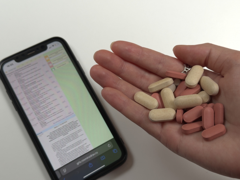 Los expertos han propuesto medidas para armonizar las garantías estatales con la lista de medicamentos vitales y esenciales. Revisión