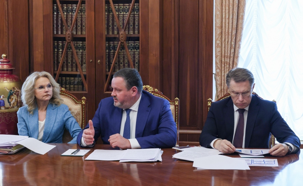 Putin celebró una reunión sobre sanidad y demografía. Principal