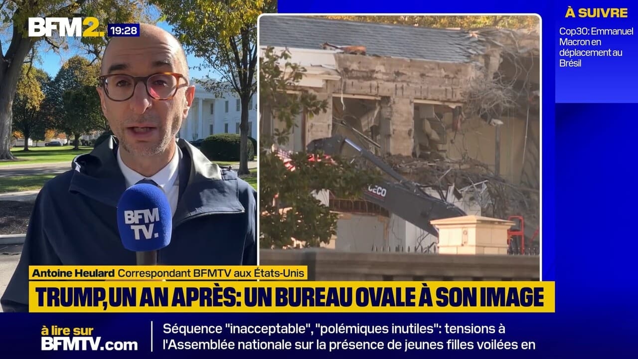 Как Дональд Трамп преобразовал Белый дом?