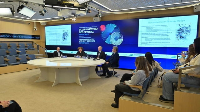 Uzmanlar, Fabry hastalığının yenidoğanlarda tespit edilme olasılığını tartıştı.