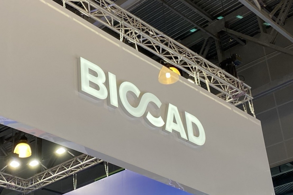 Biocad, ocrelizumab'ın Faz III klinik denemesi için hasta kaydına başladı.
